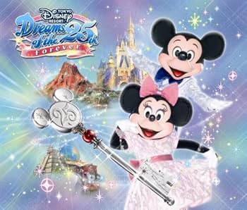 Amazon.co.jp: 東京ディズニーリゾート ドリームス・オブ・25th
