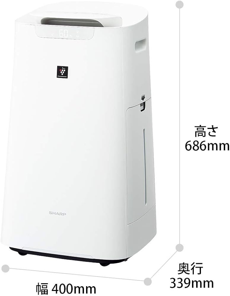 Amazon | シャープ 加湿 空気清浄機 プラズマクラスター 25000 ハイ