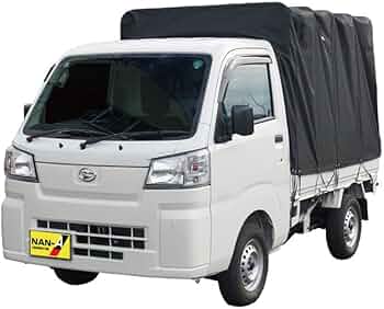 Amazon | 南榮工業(Nan-a Corporation) 軽トラック幌セット KH-6 OX