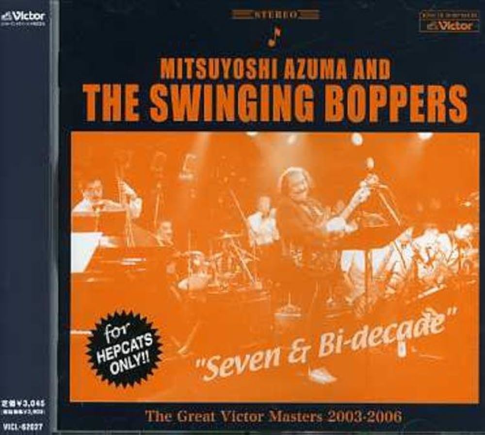 ブレイク☆スルー