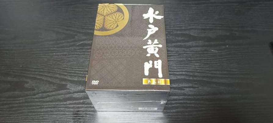 Amazon.co.jp: DVD-BOX 水戸黄門 第五部 全7巻セット 天津敏 鉄羅漢玄