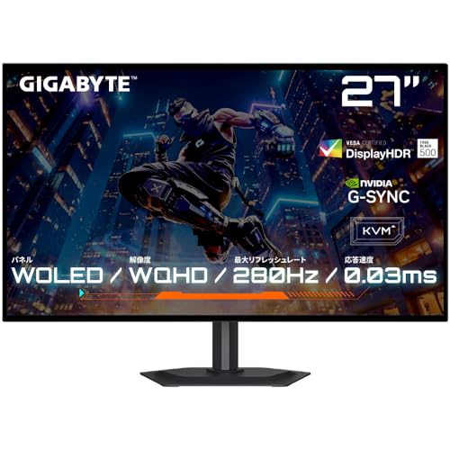 Amazon.co.jp: GIGABYTE ギガバイト GIGABYTE MO27Q28G ゲーミング