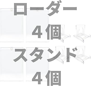 Amazon.co.jp: sunista カードの鎧 マグネットローダー 35pt 【公式
