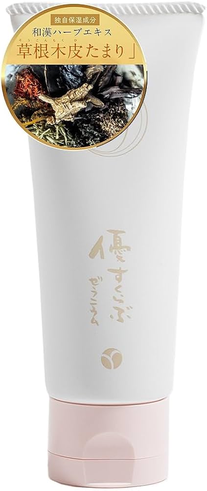 あきゅらいず】優すくらぶゼラニウム150g &泡石110g