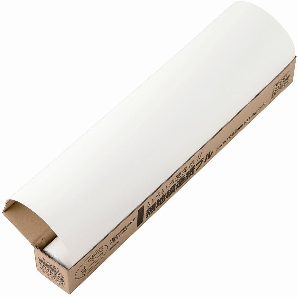Amazon | マルアイ 模造紙 白 大判 無地 788mm幅 50枚 マ-シ51