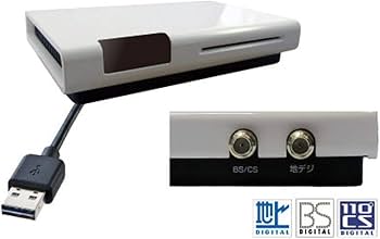 Amazon | プレクス PLEX USB接続 地上デジタル・BS・CS対応TV