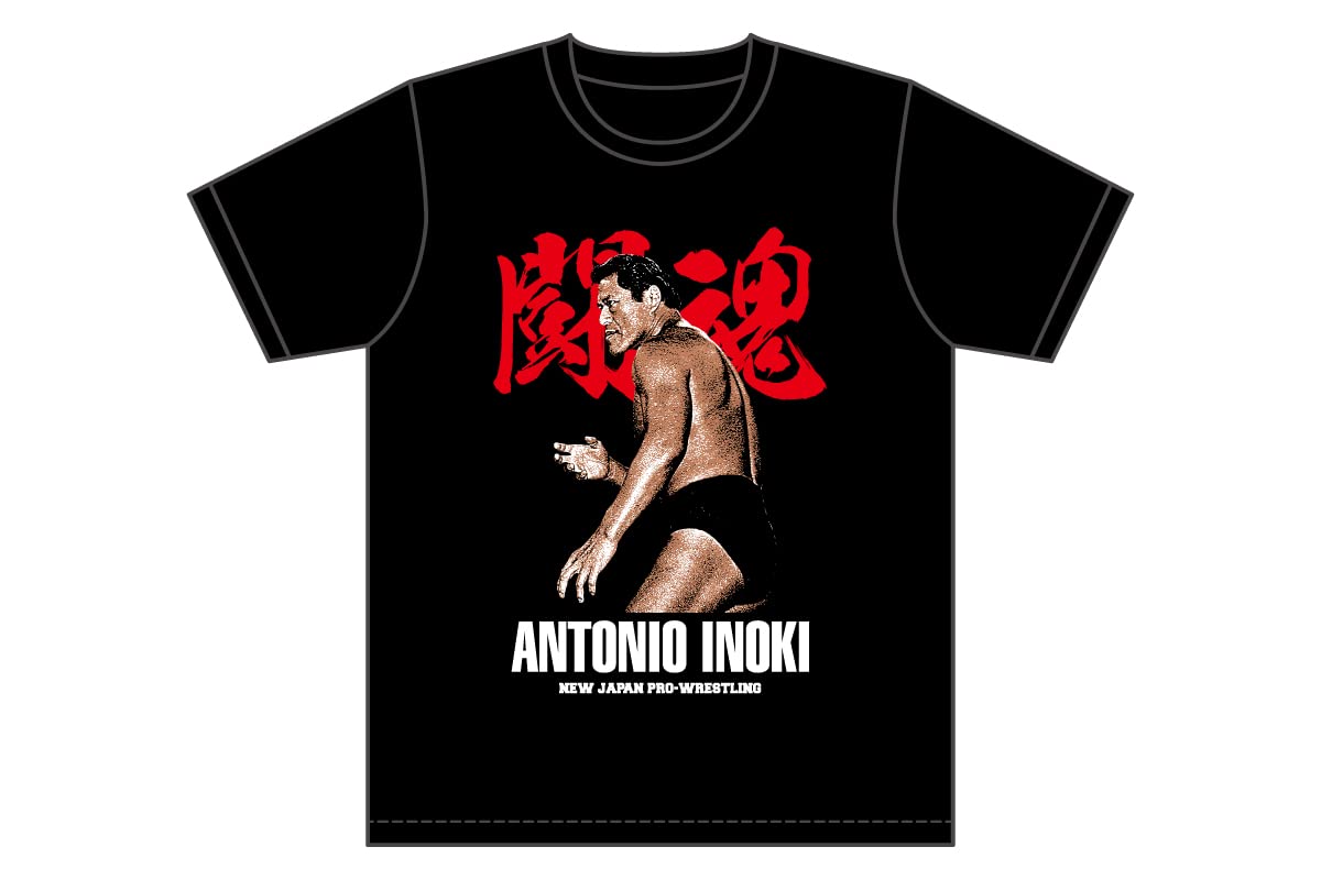 Amazon.co.jp: 新日本プロレスリング Tシャツ アントニオ猪木 TOKON