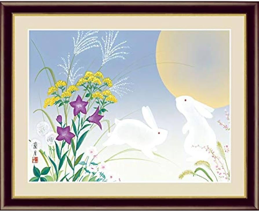 Amazon.co.jp: 額絵 日本画[花鳥画]秋飾り 【月見うさぎ】 [F4] [吉井