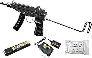 Amazon.co.jp: 電動コンパクトマシンガン スコーピオン Vz61 フル