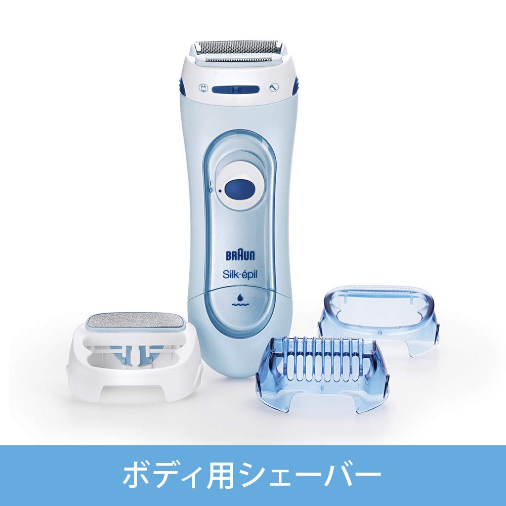 Amazon | ブラウン レディースシェーバー シルク・エピル ボディ用