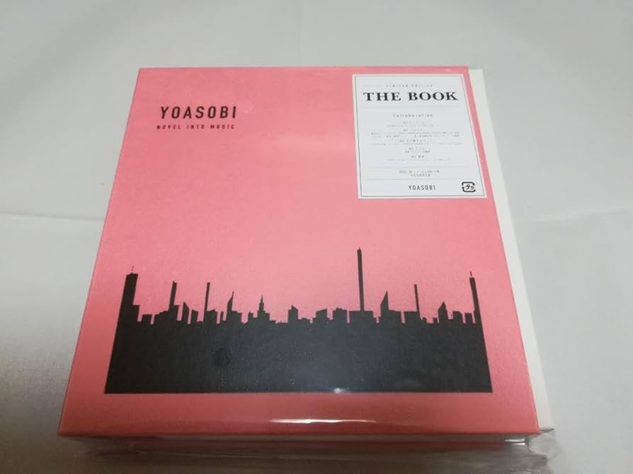 Amazon.co.jp: YOASOBI THE BOOK 完全生産限定盤 CD＋バインダー