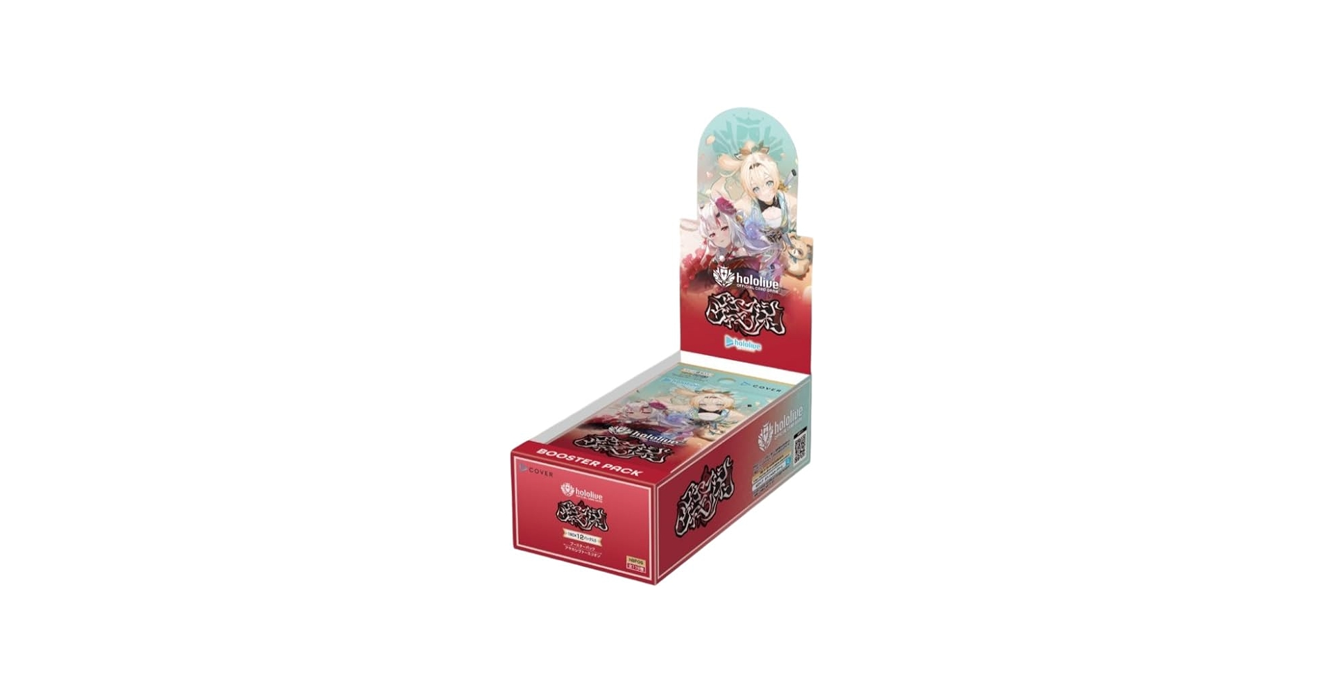 Amazon.co.jp: 【未開封BOX】ホロライブ カード ホロカ hololive