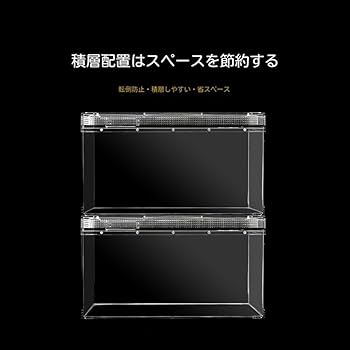 Amazon | Howorr アクリル 爬虫類ケージ 飼育容器、トカゲ ケージ