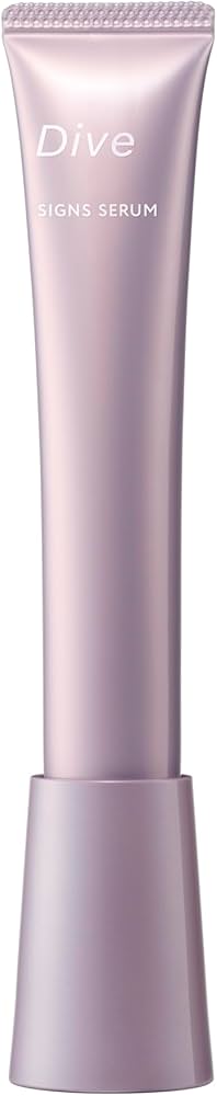 Amazon.co.jp: ダイヴ サインズセラム 20g ダイブ化粧品 ポーラ