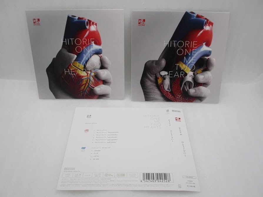 Amazon.co.jp: ヒトリエ CD+DVD 「ワンミーツハー」期間限定盤A 検索