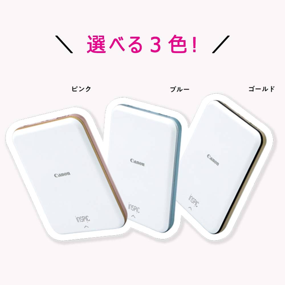 Amazon.co.jp: Canon スマホプリンター iNSPiC PV-123-SP 写真用