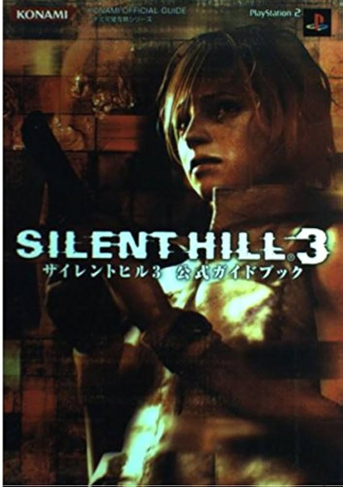 サイレントヒル3公式ガイドブック (コナミ完璧攻略シリーズ 96) |本