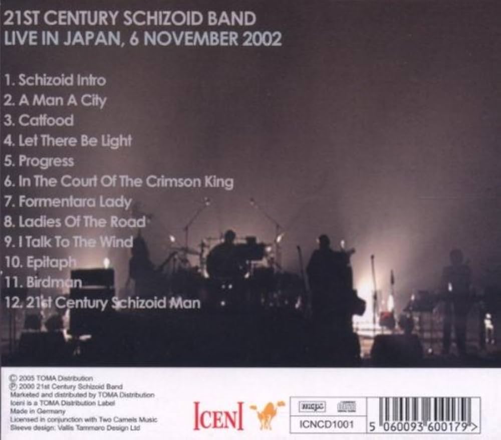 21st Century Schizoid Band - Live in Japan - Amazon.com Music