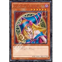 Amazon | ジグソーパズル 遊☆戯☆王デュエルモンスターズ カオス