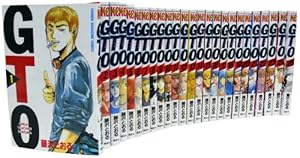 シグルイ 全15巻 完結セット (チャンピオンREDコミックス) | 山口 貴由