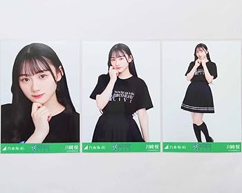 Amazon.co.jp: 乃木坂46〈川﨑桜〉11thBDライブTシャツ3種 コンプ 11