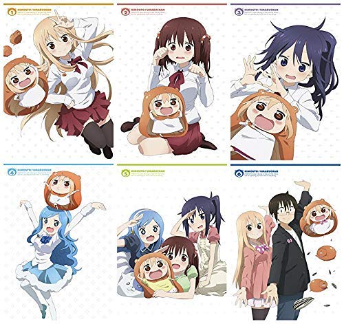 Amazon.co.jp | 干物妹! うまるちゃん (初回生産限定版) 全6巻