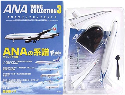 Amazon | 【2S】 エフトイズ 1/500 ANAウイングコレクション Vol.3
