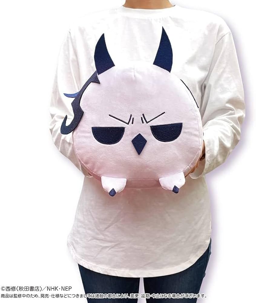 Amazon.co.jp: 魔入りました！入間くん もちころクッション モフエゴ