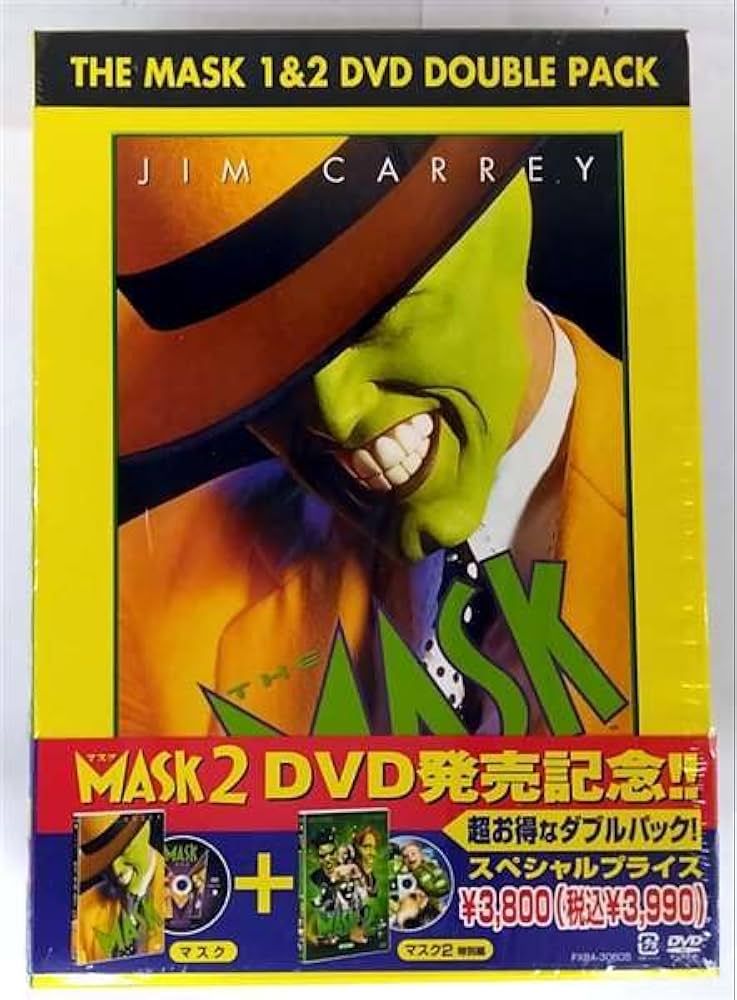 Amazon.co.jp: マスク 1 & 2 DVDダブルパック (初回限定生産) : ジム