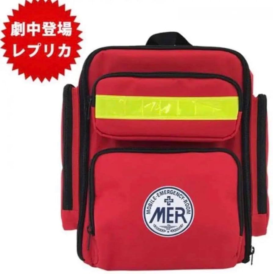 Amazon.co.jp: TOKYO MER 走る緊急救命室 エマージェンシー レプリカ