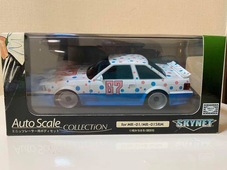 Amazon.co.jp: ミニッツMINI-Z シャコタンブギハジメのソアラ : おもちゃ