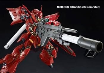 Amazon | バンダイ(BANDAI) RG 1/144 シナンジュ用 拡張セット
