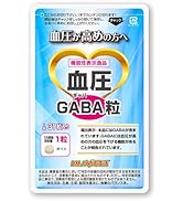 Amazon.co.jp: DMJえがお生活 カテキン減脂粒 31日分 62粒 カテキン