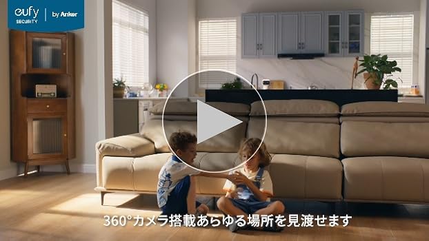Amazon.co.jp: Anker Eufy Security Indoor Cam S350（見守りカメラ