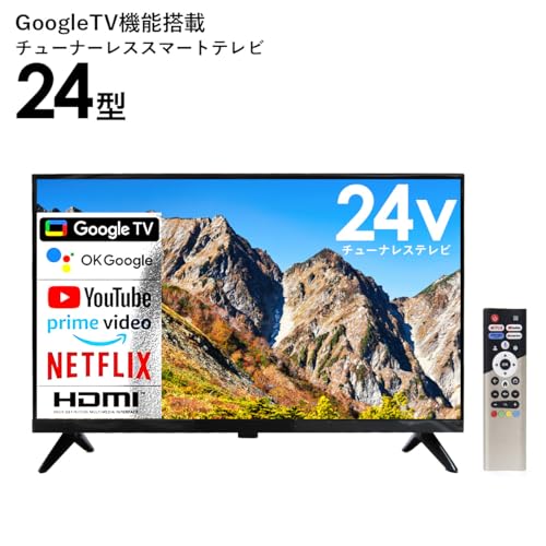 ノーブランド品 - 24v型 GoogleTV機能搭載 チューナーレススマート