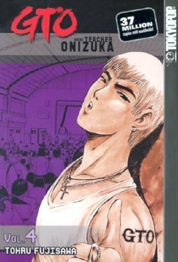 Amazon | GTO 4: Great Teacher Onizuka (GTO (Great Teacher Onizuka
