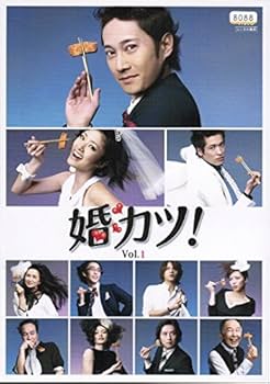Amazon.co.jp: 「婚カツ!」[レンタル落ち] （全6巻セット