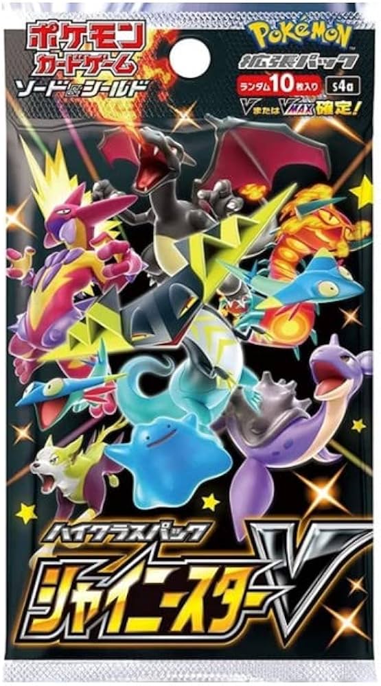 Amazon.co.jp: [1パック] ポケモンカード ゲーム ソード&シールド ハイ