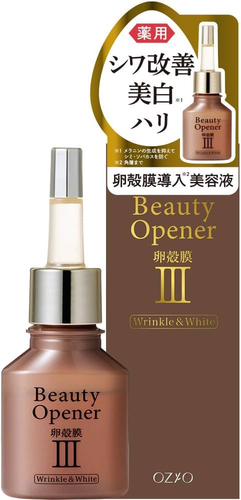 Amazon.co.jp: ビューティーオープナーセラム リンクル＆ホワイト