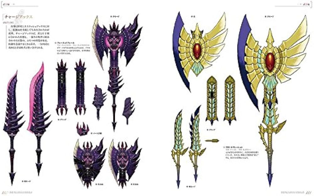 Amazon.co.jp: ハンター大全4 (ファミ通の攻略本) : 週刊ファミ通編集