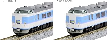 Amazon | KATO Nゲージ 189系 グレードアップあずさ 7両基本セット 10