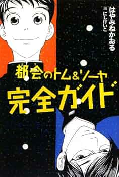 51bza9JCklL._AC_UF350,