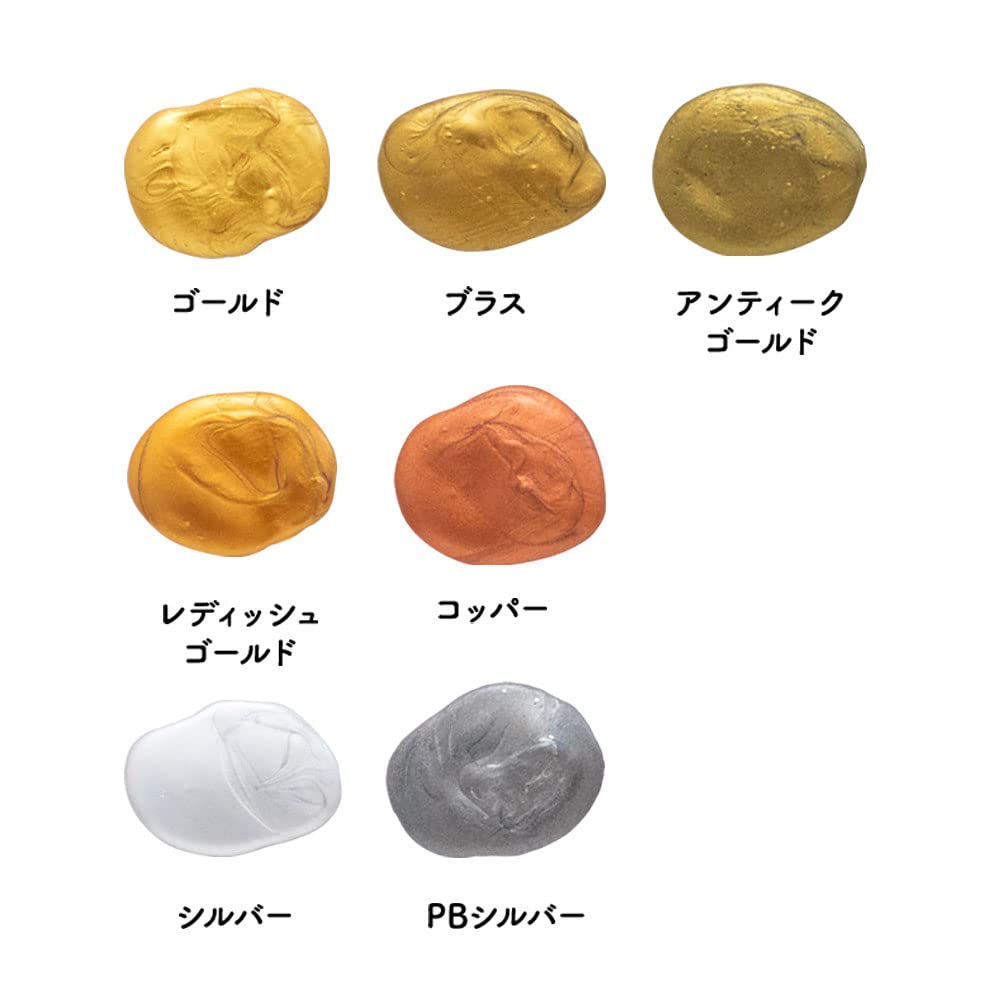 Amazon | 水性塗料 ゴールド・メタリックシリーズ (1kg, Gold ゴールド