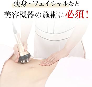 Amazon.co.jp: 【日本製】フォルトゥナビューティークリーム FORTUNA