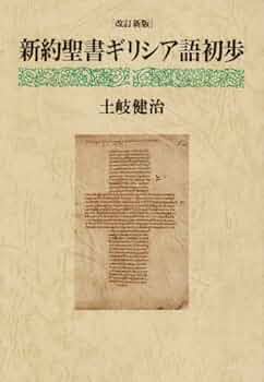 51c8katFg0L._AC_UF350,