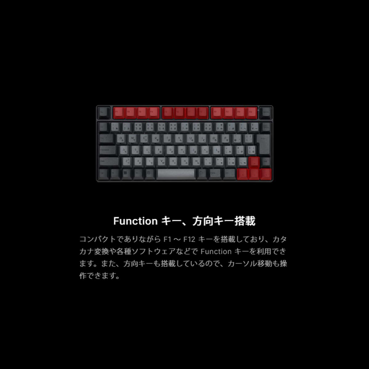 Amazon.co.jp: REALFORCE RC1 キーボード 70% ブラック 日本語配列