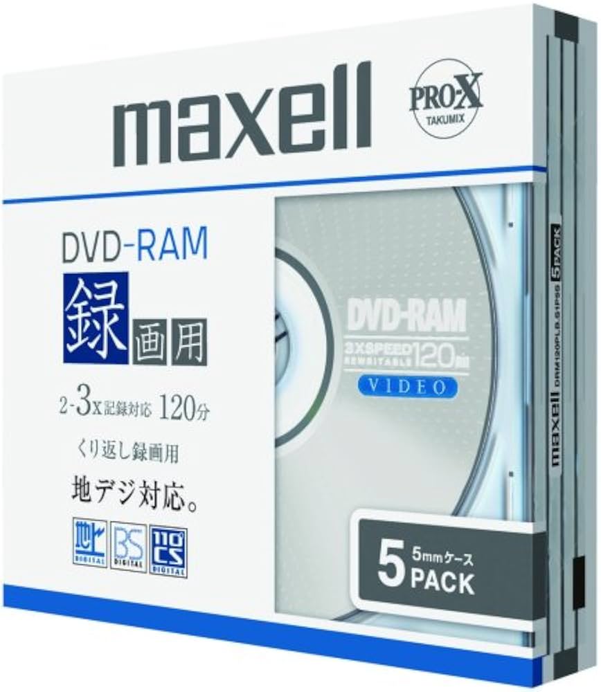 Amazon.co.jp: maxell 録画用2-3倍速対応DVD-RAM、標準、5枚パック1枚