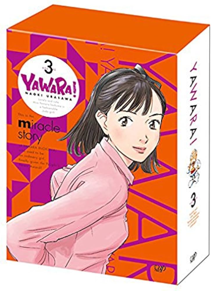 Amazon.co.jp: YAWARA! DVD-BOX3 : 皆口裕子, 永井一郎, 関俊彦, とき