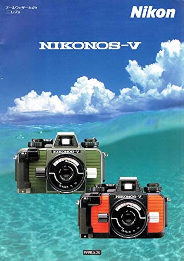 NIKONOS-V ［日本語カタログ］オールウエザーカメラ | ニコン |本