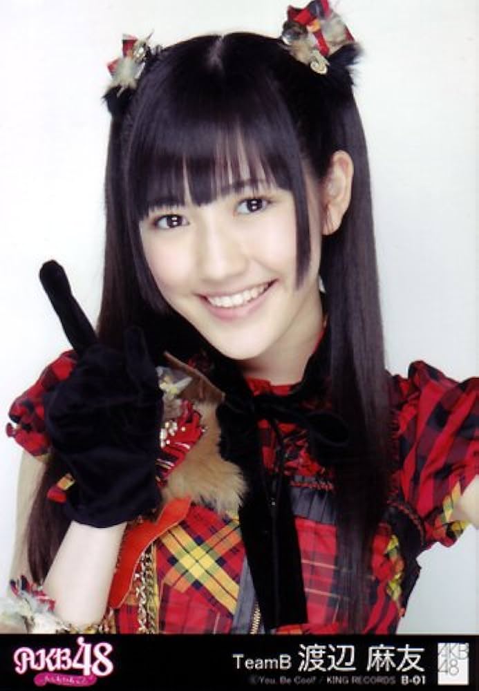 Amazon.co.jp: AKB48生写真ここにいたこと劇場盤【渡辺麻友